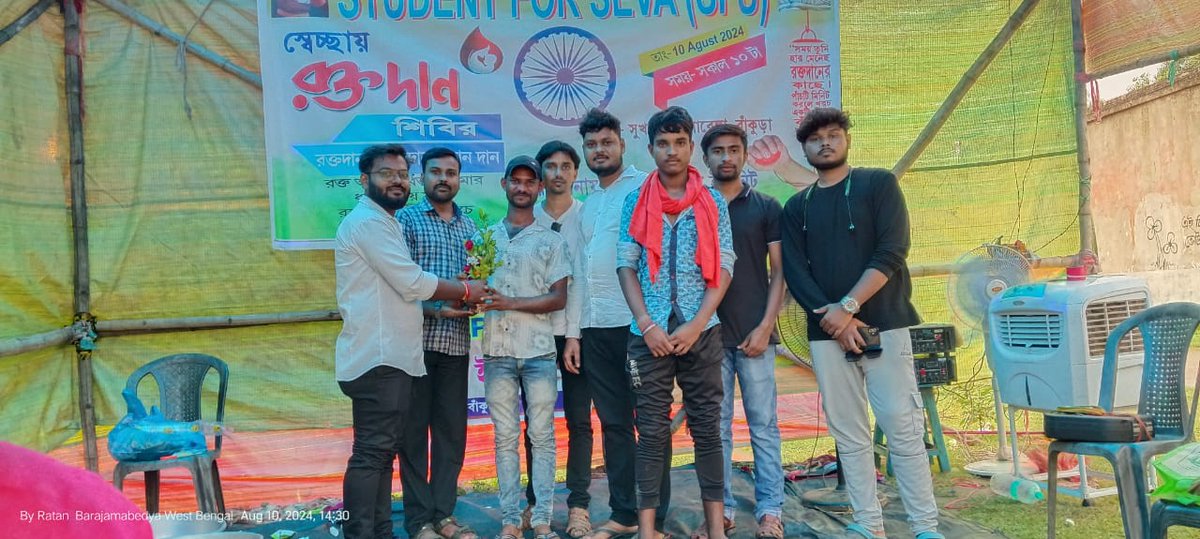 abvp_bankura's tweet photo. অখিল ভারতীয় বিদ্যার্থী পরিষদ(ABVP) বাঁকুড়া Student For Seva র উদ্যোগে বাঁকুড়া জেলার রাইপুর নগর ইউনিটে "রক্তদান শিবির" অনুষ্ঠিত হলো।
উক্ত কার্যক্রমে উপস্থিত ছিলেন ABVP রাজ্য সহ সম্পাদক প্রণব মাহাত।
#STUDENTFORSEVA https://t.co/RrtgDxYE81