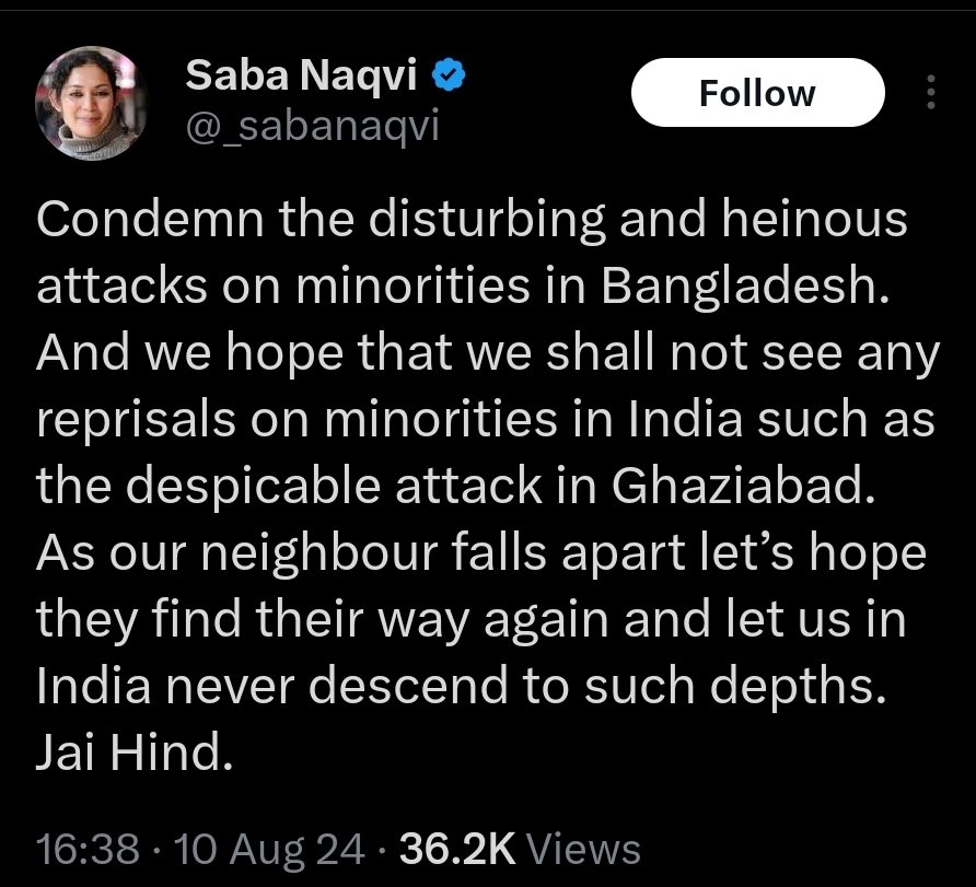 बांग्लादेश में जब हिंदुओ ने जवाब देना शुरू कर दिया तब कंडेमनेशन आने शुरू हो गए, पिछले 5 दिन से मुंह में जुबान नही थी, इसे कहते हैं जब केक लगी फटने तब खैरात लगी बटने