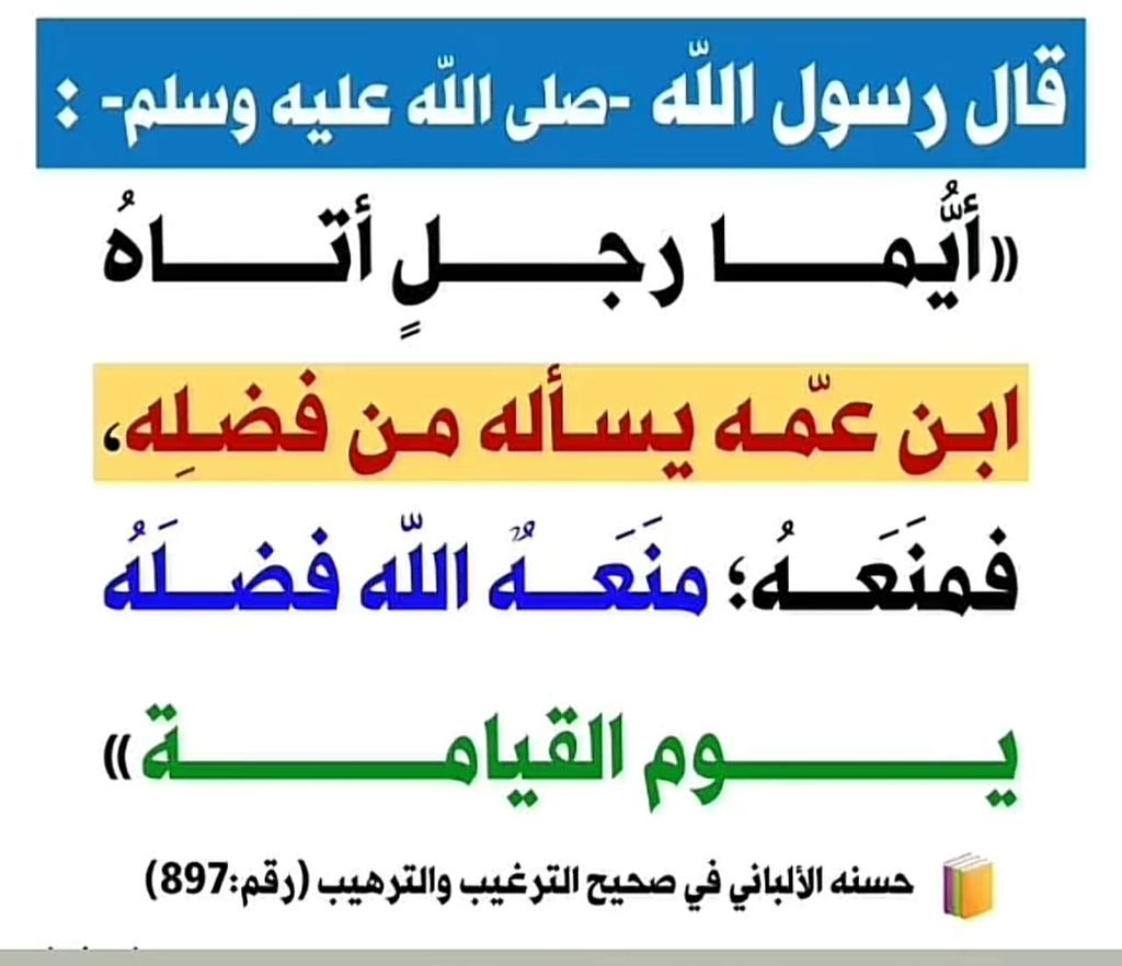 Abdullah_sh (@abo__said_) on Twitter photo 