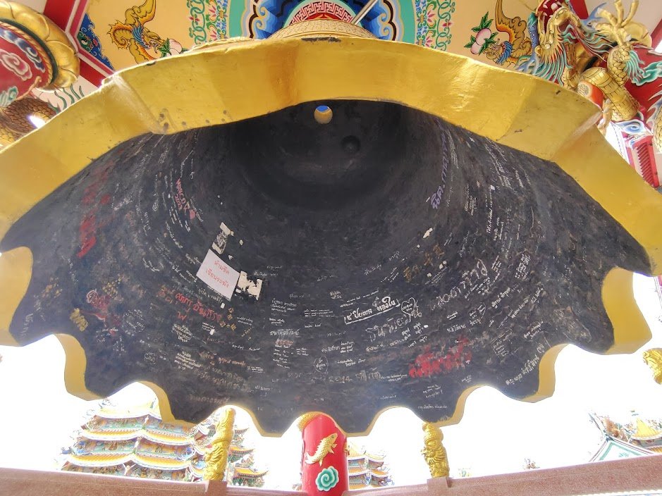 pises's tweet image. ต่ำตมมาก ๆ คนที่เขียน อยากจะสาปก็กลัวบาป ถึงแม้ว่าไม่นับถือ ก็ไม่ควรไปทำลาย