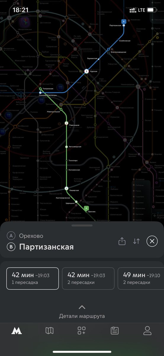 БЛЯТЬ КАКОГО КАК