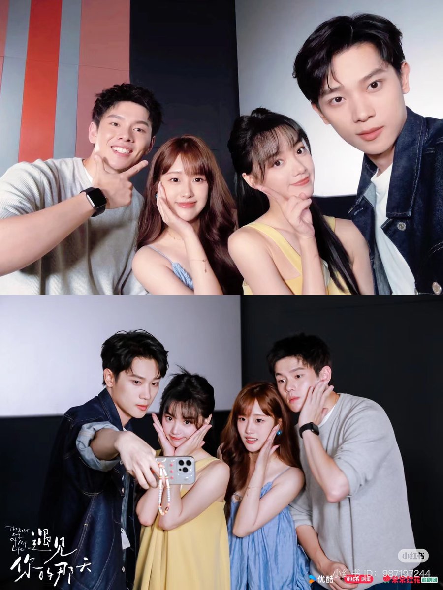 dramapotatoe's tweet image. #ZhangJiongmin shares new snaps with #TheBestDayofMyLife costar #JiangZhinan and more as they reunite for promos