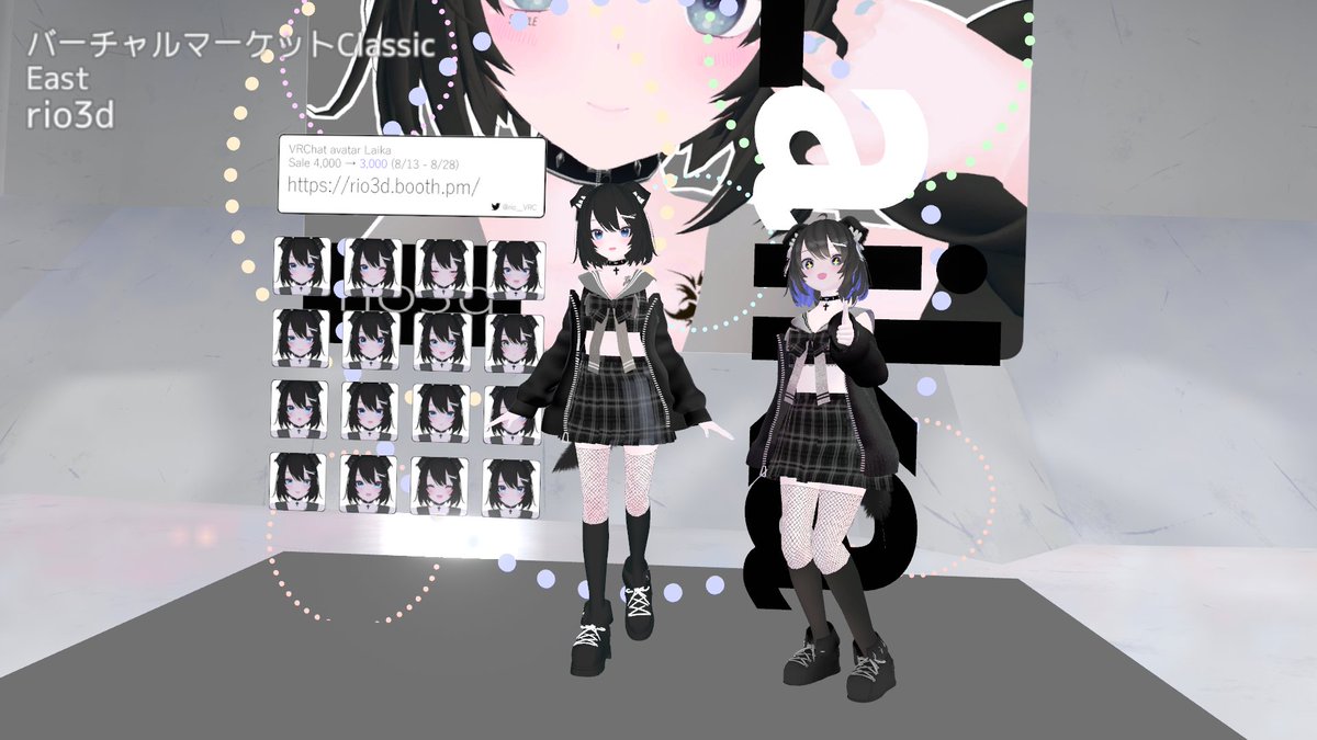 mogiRyoh's tweet photo. 友達とライカちゃんの聖地巡礼に行ってきました

#LaikaVRC https://t.co/q3Pi6EkcHg