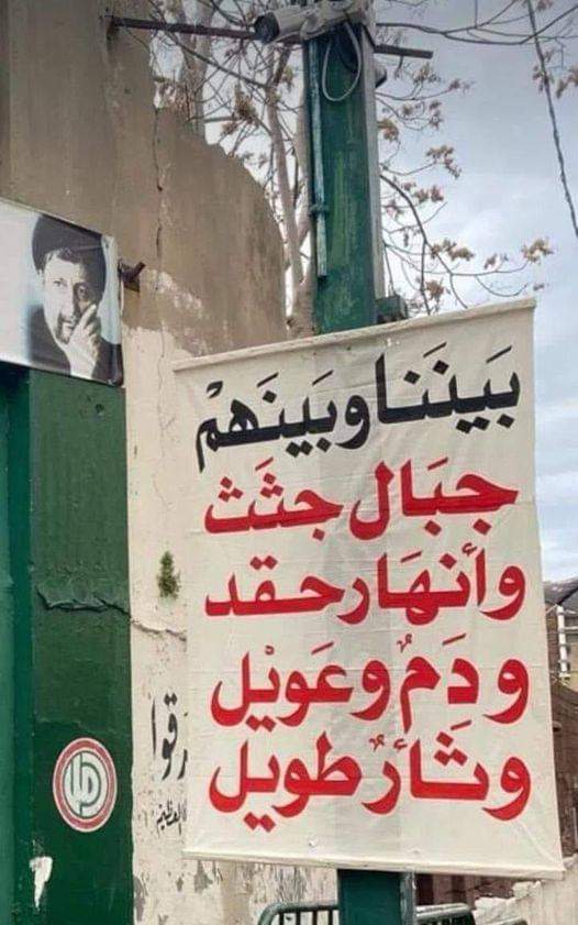 NosaybaYousef's tweet photo. "إن غدا لناظره قريب". https://t.co/m4d9Z0C1Vd