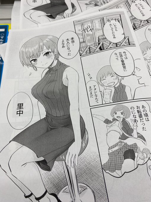 深夜の会場限定本刷り。明日はこれ持って行きます。(無くなり次第終了のやつ 