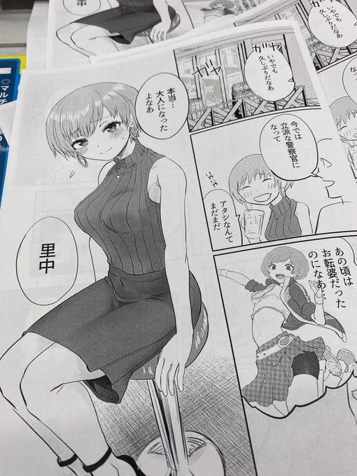 深夜の会場限定本刷り。明日はこれ持って行きます。(無くなり次第終了のやつ 