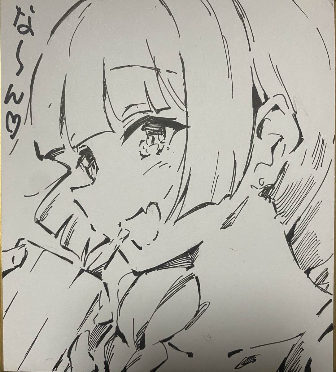 ギリギリ一枚描けた。お品書きにはないので机の上に置いときます。 