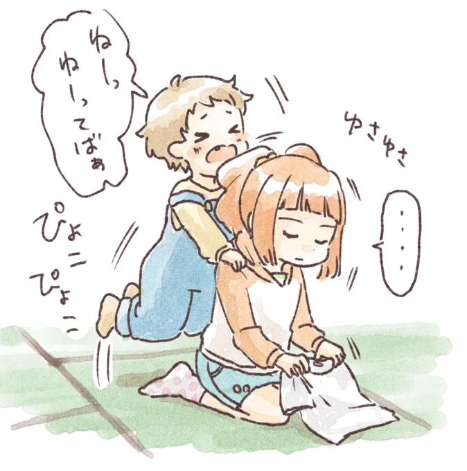 そろそろほんきで怒りそうなやよいちゃん 
