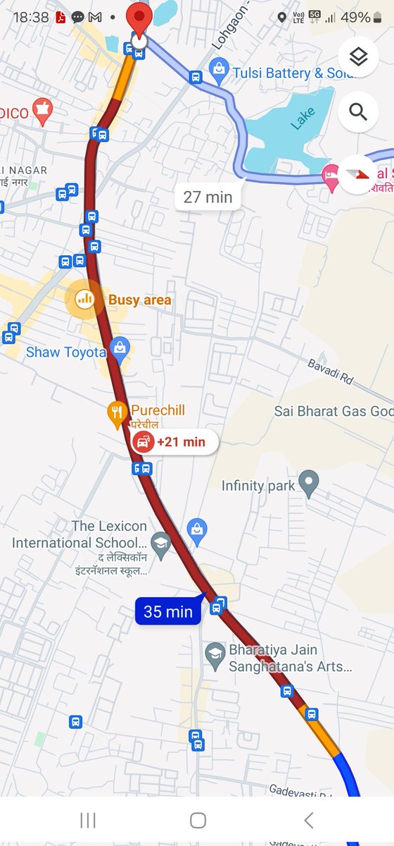आज संध्याकाळची वाघोलीतील ट्रॅफिक ची परिस्थिती .लोकांची अंत्ययात्रा निघायची वेळ आली.
 नौटंकी कर्जसम्राट