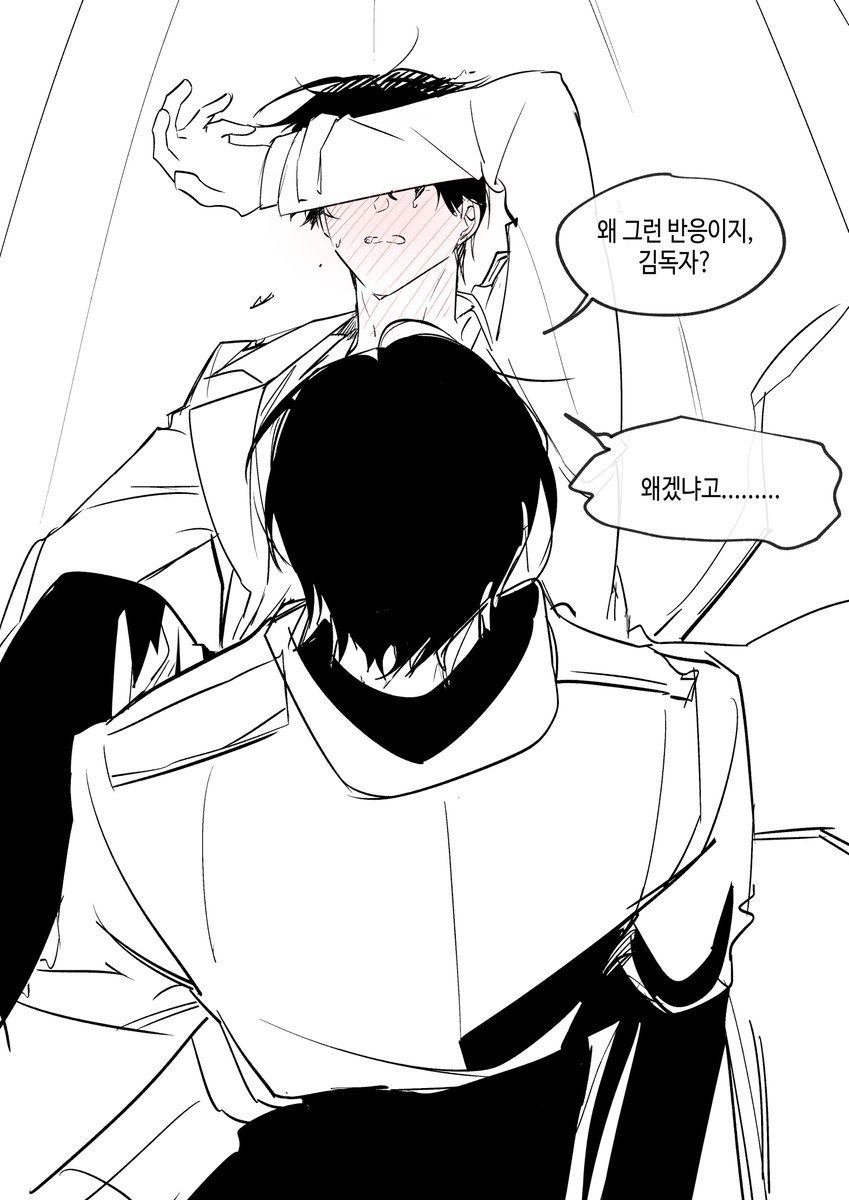 약간 이런느낌 
낙서라 그냥 탐라에 방생