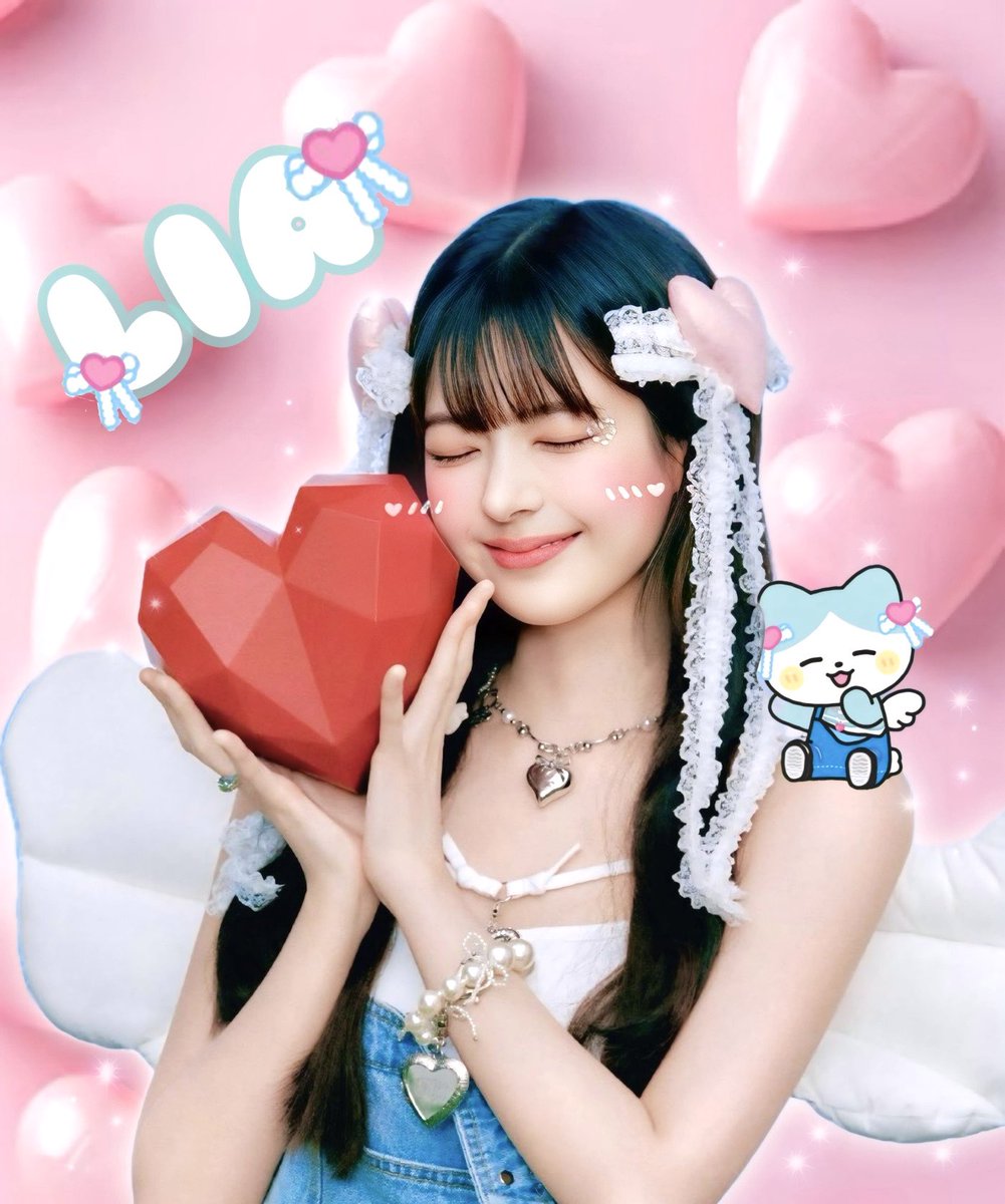 リアへの大好きが止まらない😭本当に世界一可愛い天使すぎて羽生えてるし５人のITZYが見れて幸せすぎて大好きありがとう😭🩷リアが大好き大好き大好き😭💘

可愛すぎて早速沢山画像作って幸せ😢即待受👼💘この優しい笑顔が本当に大好き😢💘あぁ5人だ...😢😭💕

#ITZY #LIA #MIDZY