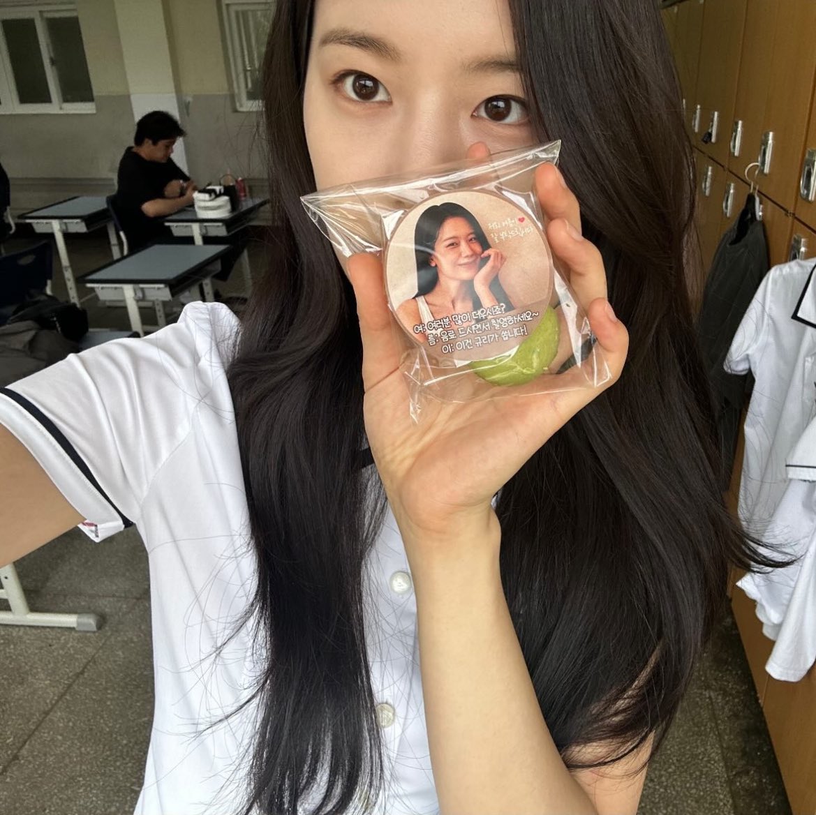 Gyuri ! tweet media