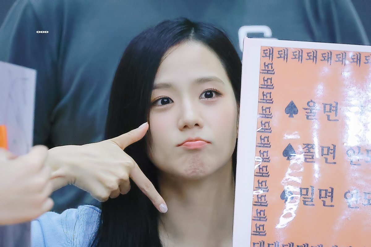 240808 진짜조명구라같은데.... #지수 #JISOO <a href="/officialBLISSOO/">BLISSOO</a>
