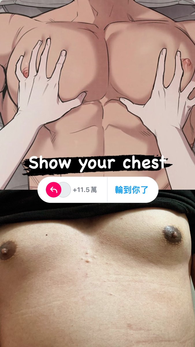 supersuckyou's tweet photo. 好久沒練胸了
只好派出光影魔法🪄
🥵🥵🥵 https://t.co/04jwkbIFMN
