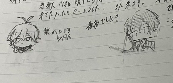 Asari_0429's tweet photo. これは私と友人の凡人ちゃんが描いた絵。 https://t.co/vV9RhRyTOQ
