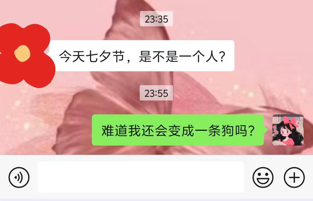Cinderellamow's tweet photo. 谁都不懂我的苦涩，放假还要在医院里度过

 #线下 #萝莉 #萝莉音 #夹子 #反差女友

@AhhShhXhh 
@tankebuluo1 
@ChengeEULB 
@HZDS111 
@ACFCDXH 
@tuleibacui https://t.co/uCOBZcFFjr