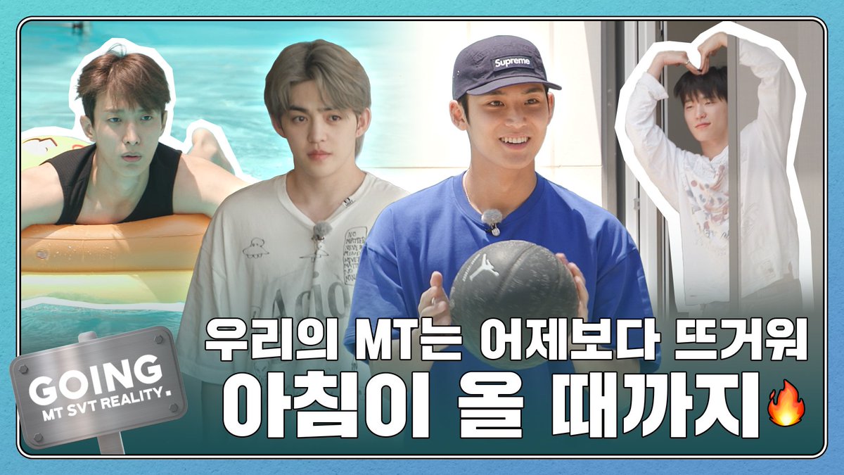 민규. tweet media