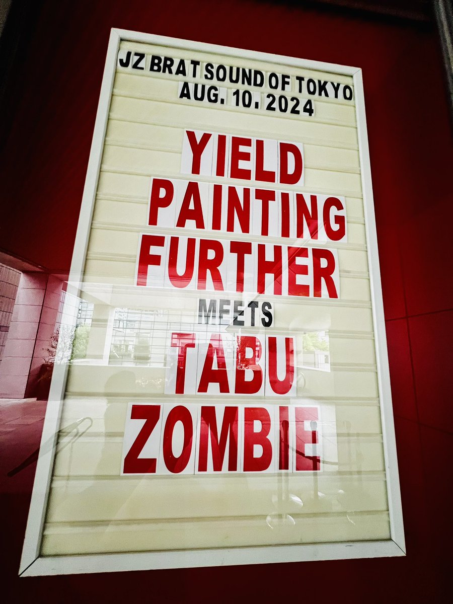 hiroazuou's tweet photo. #YieldPaintingFurther
#TABUZOMBIE

アルバムリリースライブだけどバンドコンセプトが即興バンドだもの、今日も一期一会の音♪
タブさん超絶カッコええ‼️のにお茶目😂
そんなタブさんの提案、3分ソロからのセッション、個人の持ち味の良さを改めて感じつつ、4人の遊び心いっぱいの音に痺れまくった✨ https://t.co/wdtonEVQ79