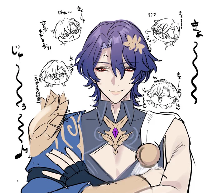 スタレrkgk色々 