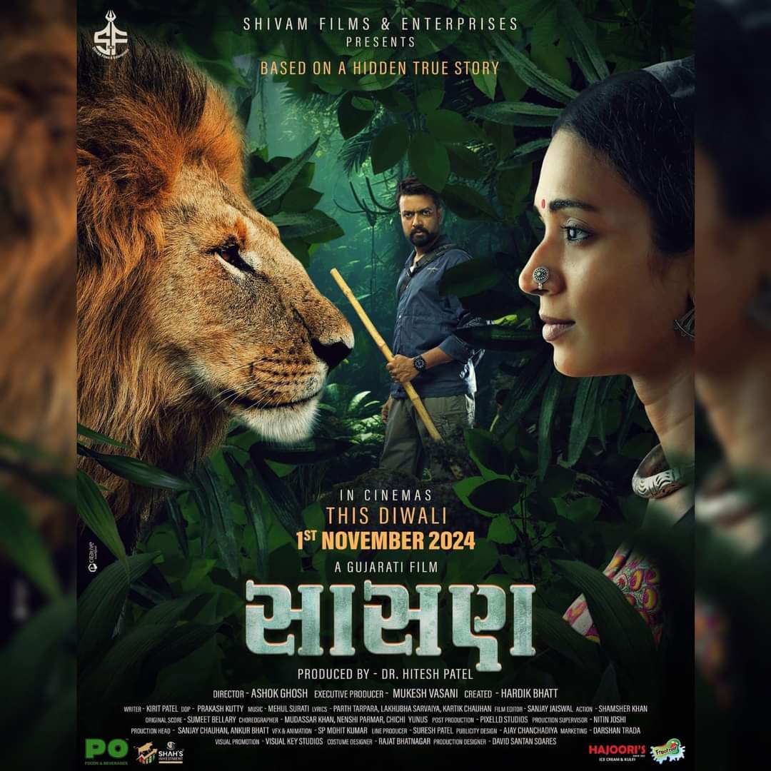 Parth Tarpara tweet media