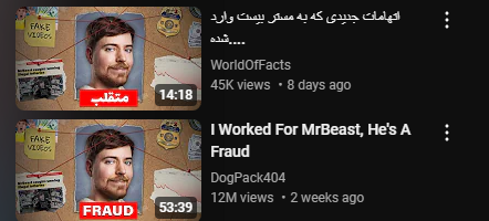 Mermitghr's tweet image. اقا عالی