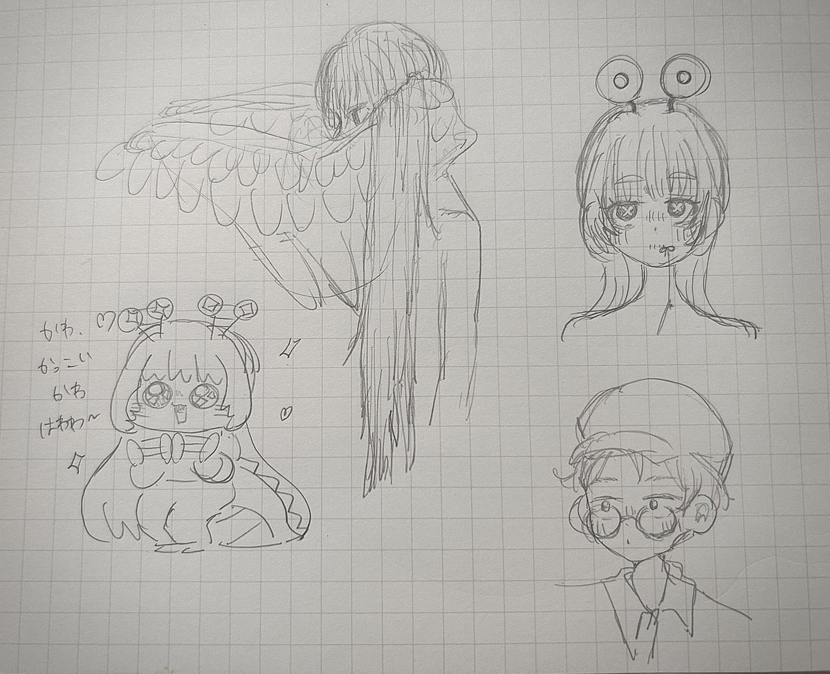 rkgk 