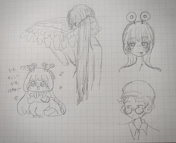 rkgk 