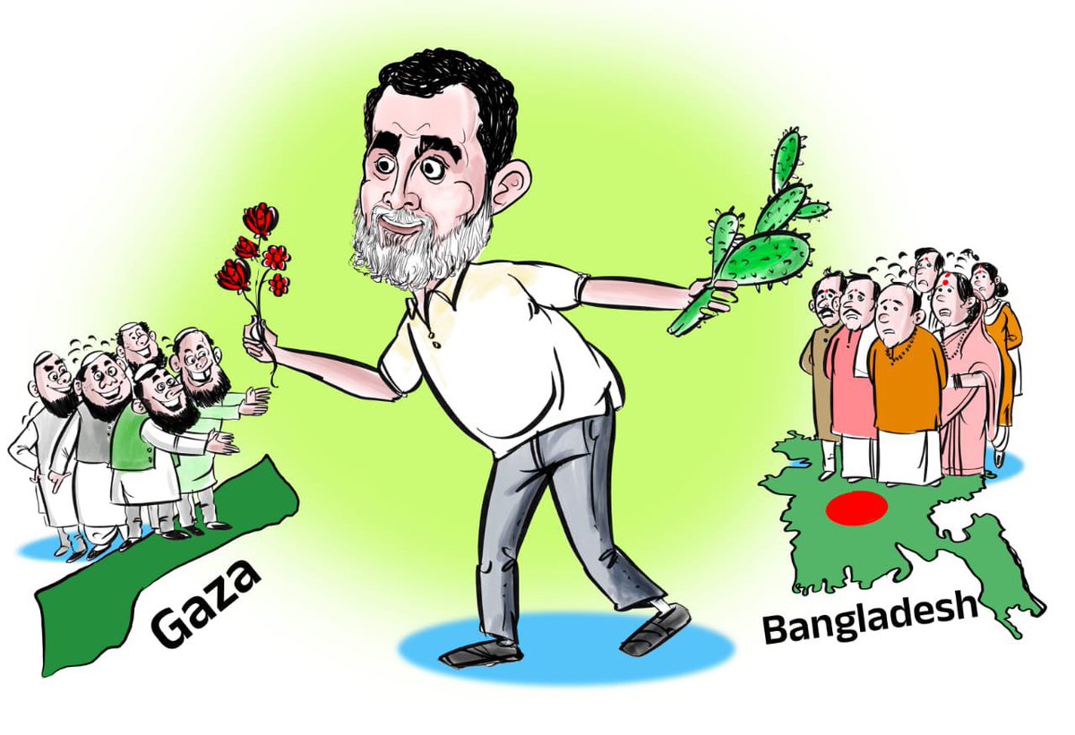 Double standard at its best...