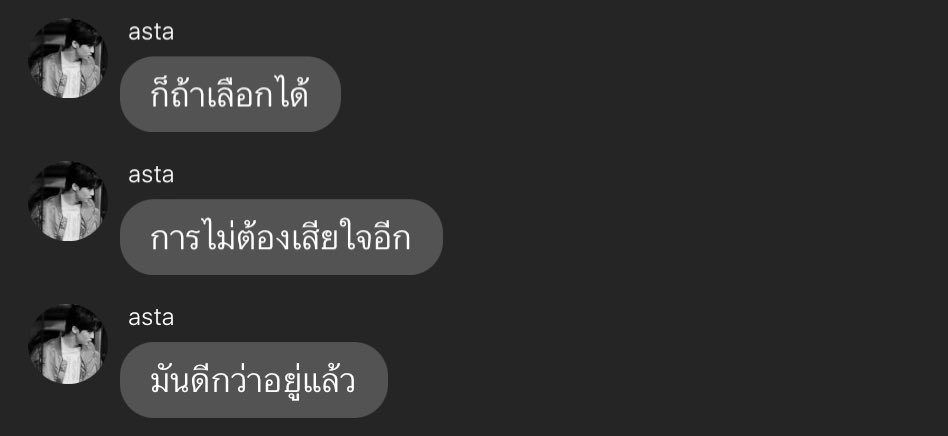 such (@hfleurdiout) on Twitter photo 