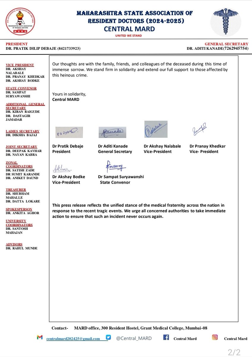 Central MARD condemns the heinous incident that happened in R. G. Kar Medical College, Kolkata and stands in solidarity with the medical fraternity nationwide.
We urge the concerned authorities to take immediate action to bring justice and ensure safety of doctors.