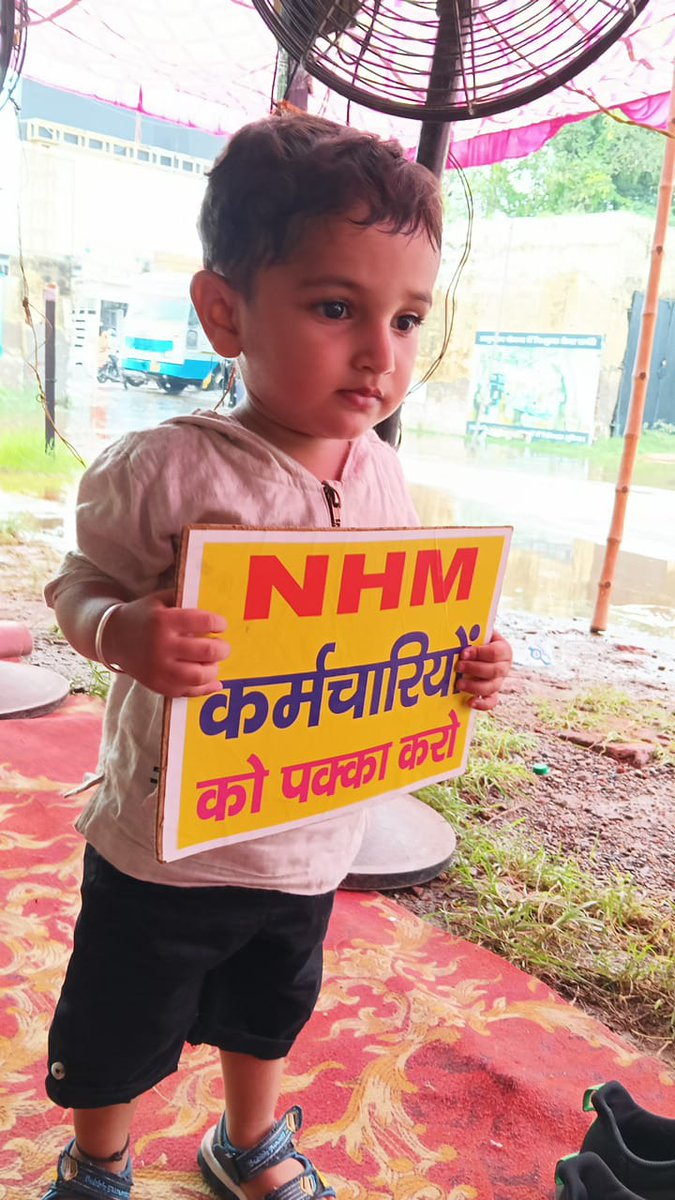 Day 16-Protests continue as the uncertain future of National Health Mission workers.Voices from the ground highlight the struggle of qualified professionals left in limbo.Even the youngest voices are calling for justice.Let's stand together to secure the future of #NHMworkers.