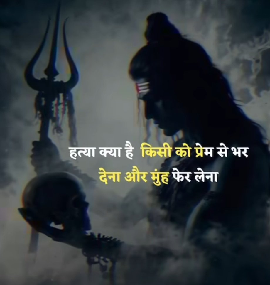 sr35368810's tweet photo. Is duniya mae sabse jada asan kaam ky hai muh fher lena .... https://t.co/PiRolM3vsd