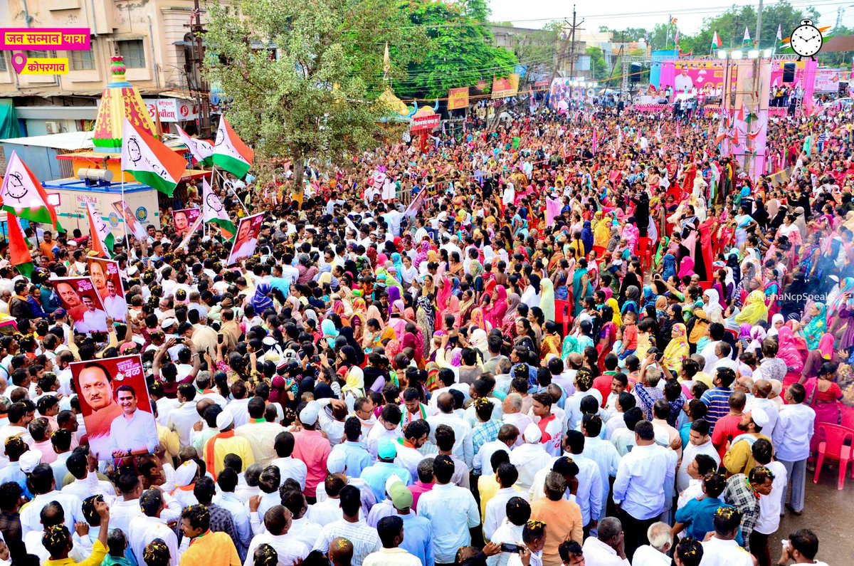 अहिल्यानगरच्या कोपरगाव येथे आज मा. अजित दादांनी आपल्या पक्षातील सहकाऱ्यांसोबत लाडक्या बहिणींशी संवाद साधला. जनसन्मान यात्रेनिमित्त, उत्साह आणि ऊर्जेने भरलेल्या या महिला मेळाव्यात लाडकी बहीण तसेच इतर योजनांची माहिती अजित दादांनी दिली. 

<a href="/AjitPawarSpeaks/">Ajit Pawar</a>  <a href="/AshutoshAKale/">Ashutosh Kale</a>