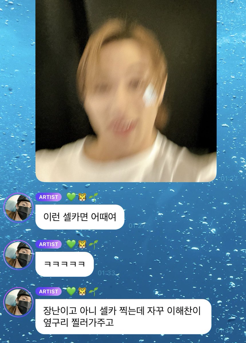 guavaahahah's tweet photo. 아 내 포르노 ㅋㅋㅋ https://t.co/p2URgfZB00