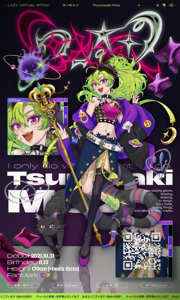 TNMZdayo's tweet photo. おはよ～.｡o
魔界人間界バーチャルを股にかける魔女🪄︎︎◝✩
つのちゃんこと津ノ崎です。

✧ 𝕐𝕠𝕦𝕥𝕦𝕓𝕖
https://t.co/StWtxfJ8se
✧ 𝕋𝕨𝕚𝕥𝕔𝕙
https://t.co/eBIS0P0s1z
✧ 𝕃𝕚𝕟𝕜𝕤
https://t.co/t2TZjuGH3g

😈#津ノ崎モヅ
🎨#津ノ絵
📺#MOZstream
🛒#TNMZstore https://t.co/Q8wjEkC1aW