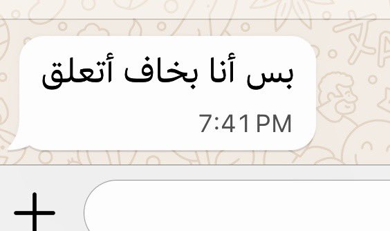 مُلخص حياتي :