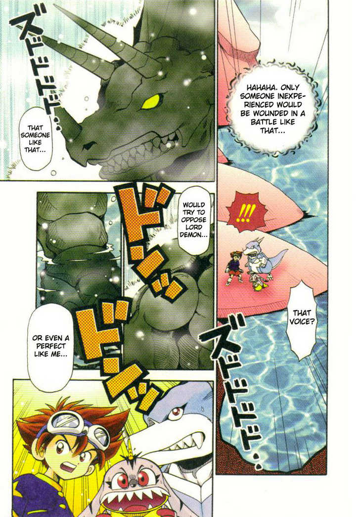 CrazyVForce tweet media