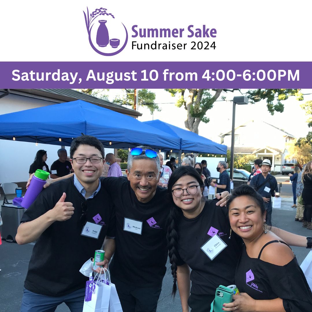 Our amazing Board, Staff and Volunteers have been hard at work to prepare for the JAMsj Summer Sake Fundraiser tomorrow from 4:00-6:00PM! 

Last chance to buy tickets here: jamsj.org/sake-event-2024. Come by and have fun!