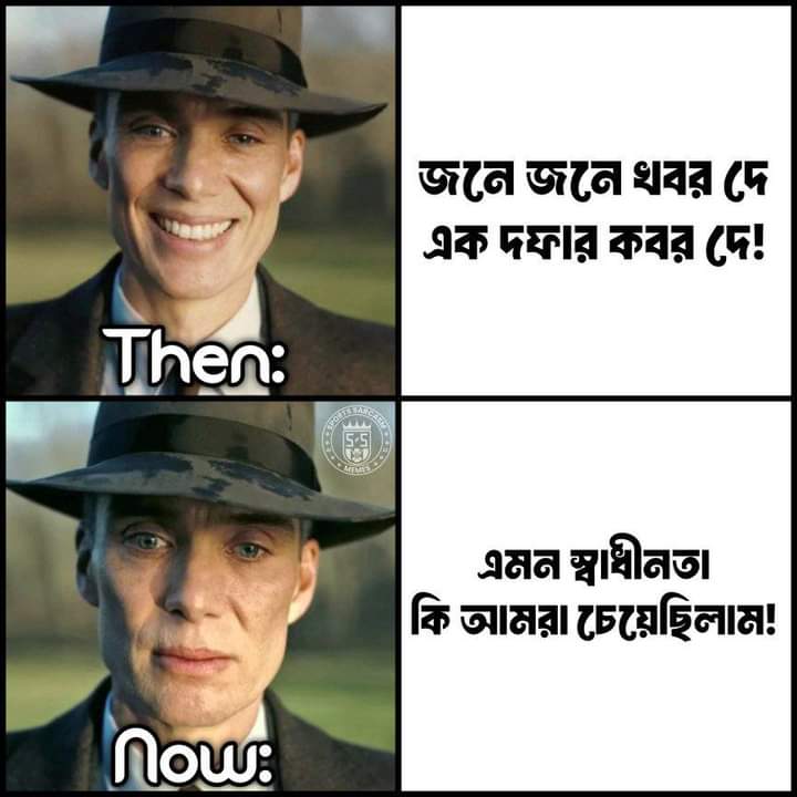 Akibmha's tweet image. 🤗