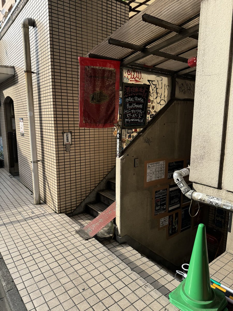 ayumi_ideal's tweet photo. 今日会えた人は、ラッキーかもしれないよ
#idealsense https://t.co/vhA951BRsG