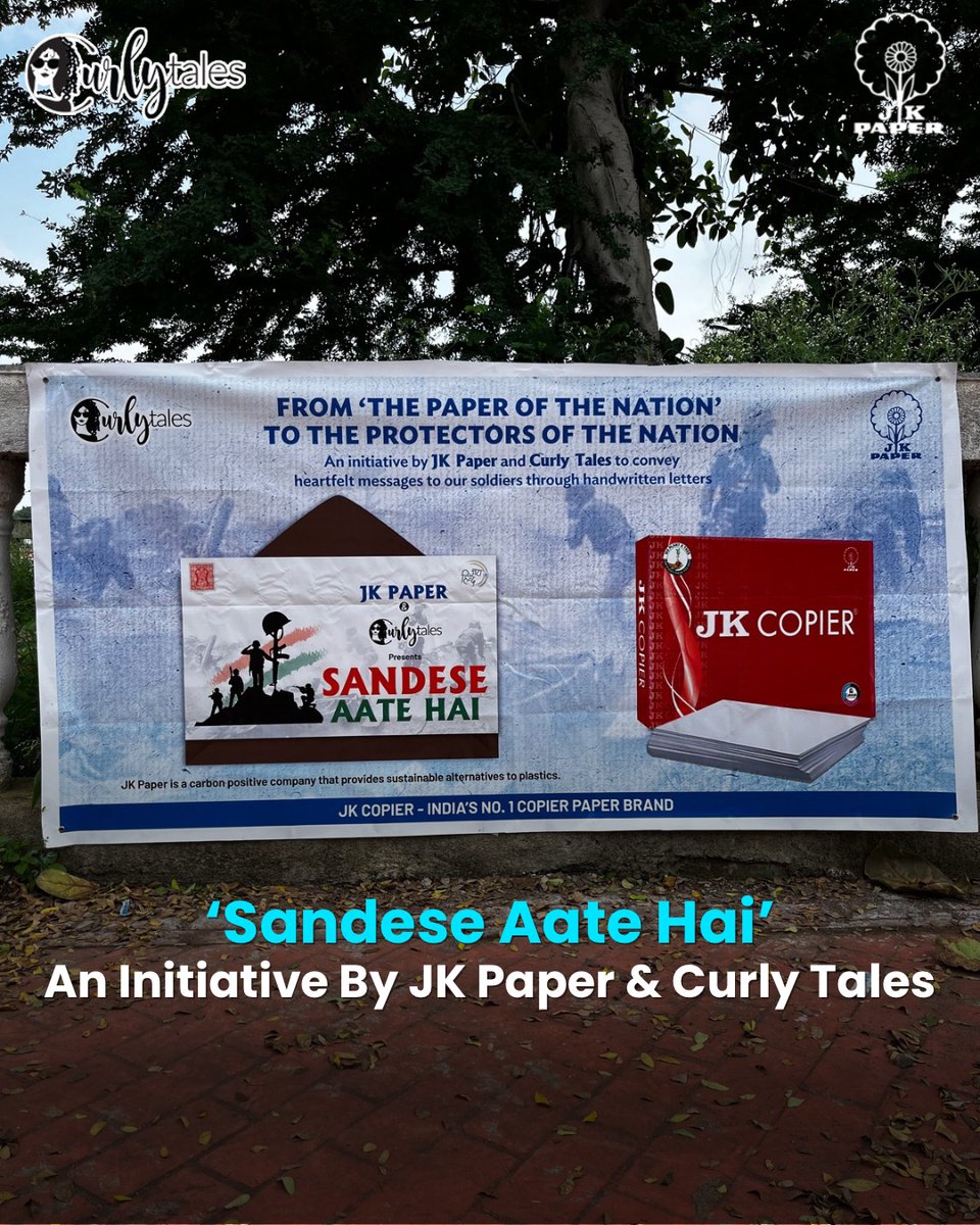JKPaperIndia's tweet image. Write heartfelt thoughts to our brave Jawans as part of JK Paper &amp;amp; Curly Tales' nationwide campaign- Sandese Aate Hai. 

Please send your letters to Plot #1SP, 2nd Floor, Sector-27, Gurgaon, Haryana-122002. 

#JKPaper #SandeseAateHai #CurlyTales #SaluteToJawans

(1/2)