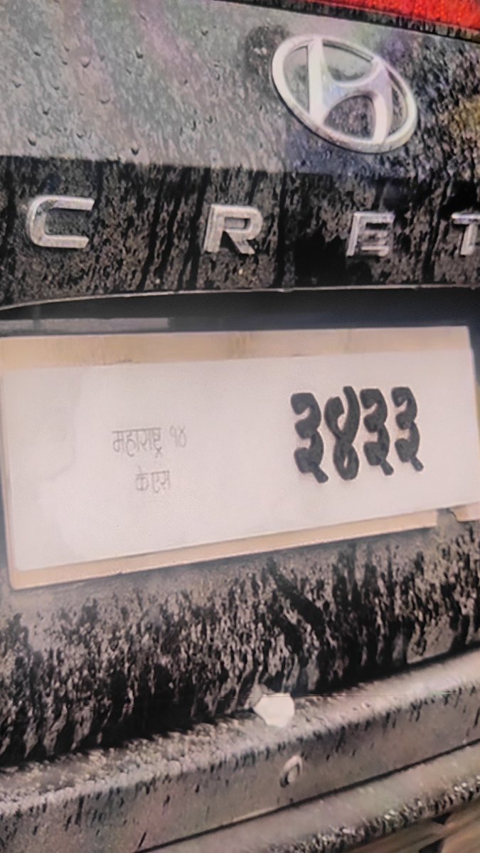pankaj24m's tweet photo. This car MH14KS3433 found rash driving despite of heavy traffic below punavale bridge, also the driver threatened us mentioning "we are gav walas". @RtoPune @PMCPune 

Also see this Illegal number plate. 

This is why Pune becomes one of the most unsafe city in the country. https://t.co/jSuRyHv9oV