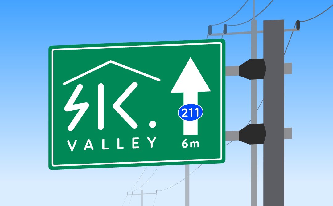 ┏━━━━━━━━━━━━━━━━┓
                      ⇧ SIC VALLEY                         
              여기서부터 사인클밸리 입니다
┗━━━━━━━━━━━━━━━━┛

마을 잔치 개최
2025년 2월 8-9일

#사회인게임클럽
#사회인게임클럽_생일카페