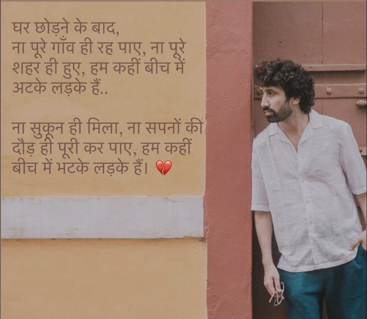 abhilashthapli's tweet photo. हम लड़के 🙂 https://t.co/yMA4ed1YOc