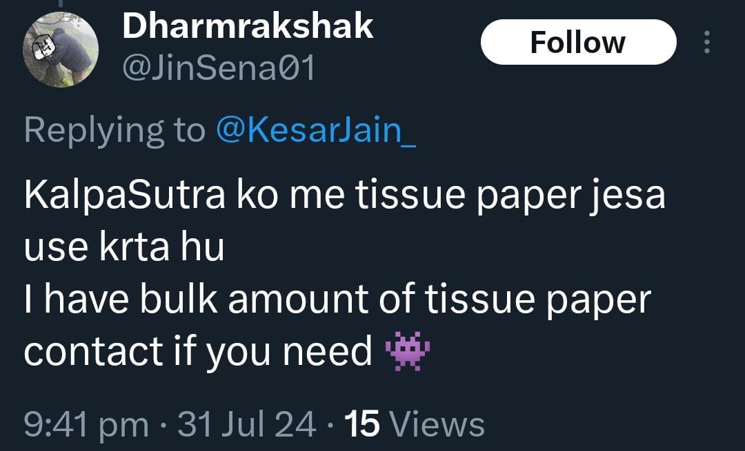 MeetShah144's tweet photo. PART 2: Are they Jains?
More precisely, can these #Digambars be called
#Jains?
I remained silent for the sake of the bad impact of whole Jainism on people's minds. But in the name of Dharma see how dirty they get against monks, indulge in cheap talk & harass.
#Thread
(1/n) https://t.co/z6djZpFsiY