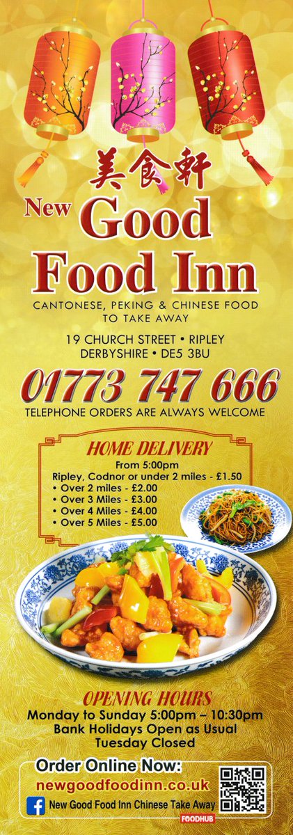 Menulation's tweet photo. Menu update! Latest #menu now on site for New Good Food #Chinese #takeaway in #Ripley, #Derbyshire  - https://t.co/w1g8EWxZl5 .. Over 250 Chinese, #Cantonese, Peking &amp; Japanese Udon dishes to choose from plus Set Meals, All-In-One Dinners, Thai Curries &amp; English dishes. #food https://t.co/6FnUfqHqLR