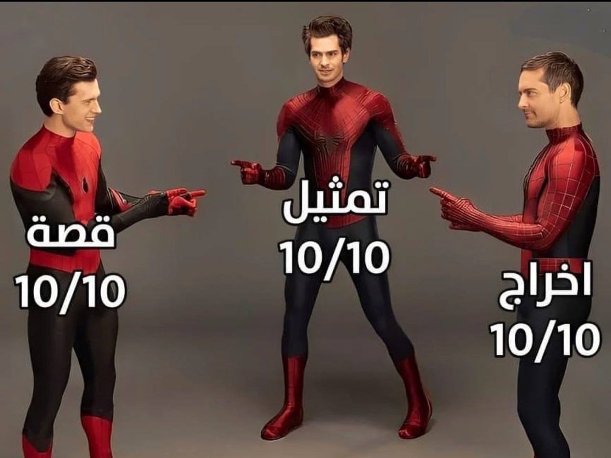 BeachedCliff's tweet photo. شاركني مسلسل او انمي او فيلم يستحق الصورة هذي ؟ https://t.co/dBWT0lrRdX
