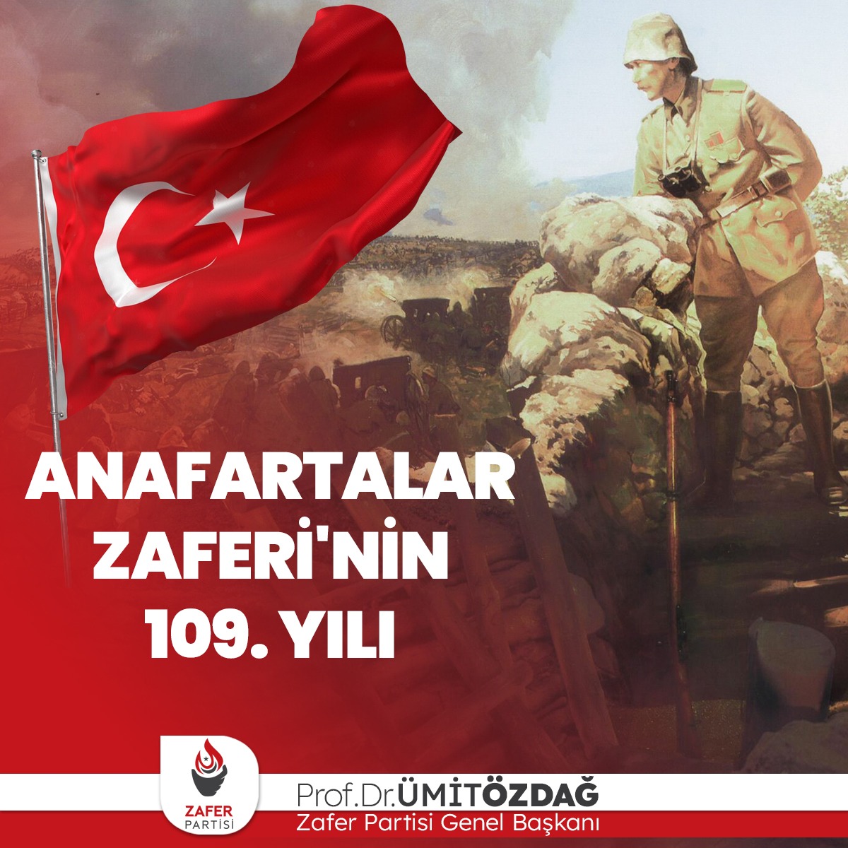 Tarihe "Çanakkale Geçilmez" yazdıran başta Gazi Mustafa Kemal Atatürk olmak üzere bu aziz vatan için şehit olan tüm kahramanlarımızı saygı ve rahmetle anıyorum. 
Büyük Türk Milleti'nin #AnafartalarZaferi Kutlu Olsun…