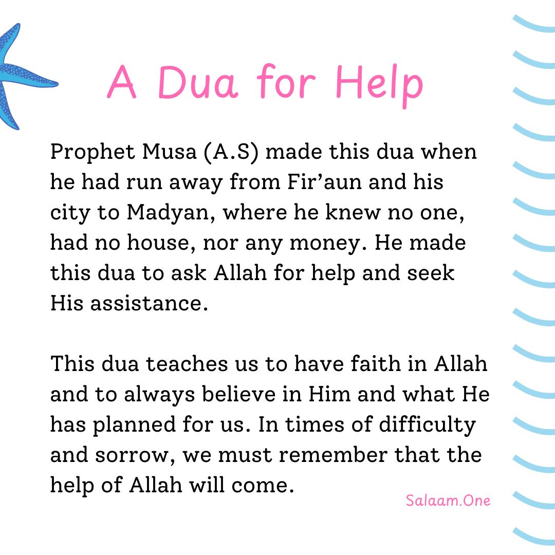Salaam_One's tweet image. Feeling lost? Take a moment to recite the powerful Dua of Prophet Musa (A.S). Let his words bring you strength and peace. 🌿🙏

Share this dua with family and friends, you may never know who needs it!

#ProphetMusa #IslamicDua #SalaamApp #FaithInspiration