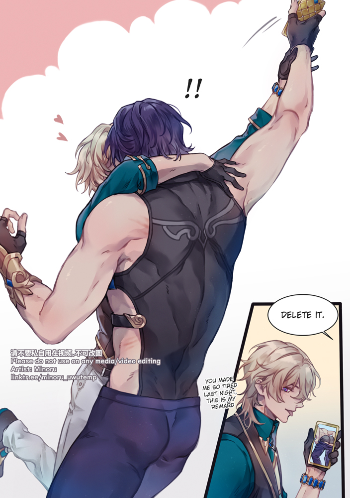 minoru_uwuarts's tweet photo. https://t.co/sxjtto3hyU